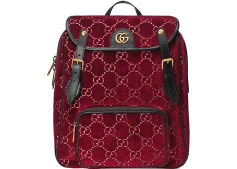 logo gucci gg|Gucci gg logo backpack.